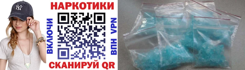 Виды наркотиков купить Ефремов ГАШИШ Alpha-PVP Мефедрон Марихуана