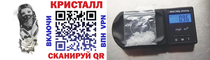 KRAKEN ссылки  Ефремов  АМФ VHQ  цена  