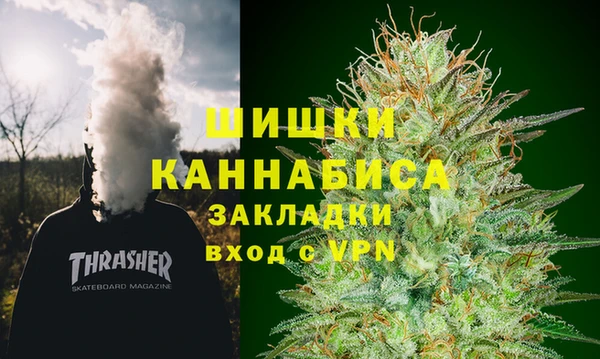 мдма Верхнеуральск