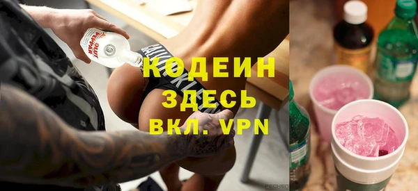 героин Верхний Тагил