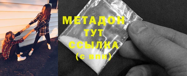 прущая мука Володарск