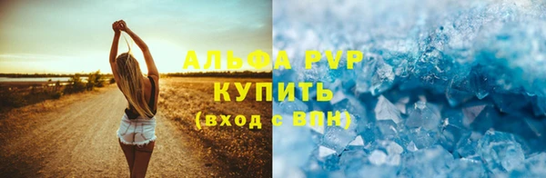 героин Верхний Тагил