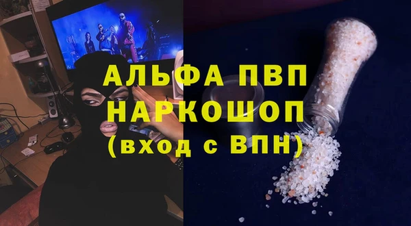 героин Верхний Тагил