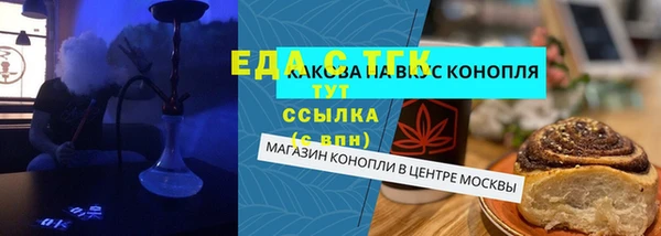 героин Верхний Тагил