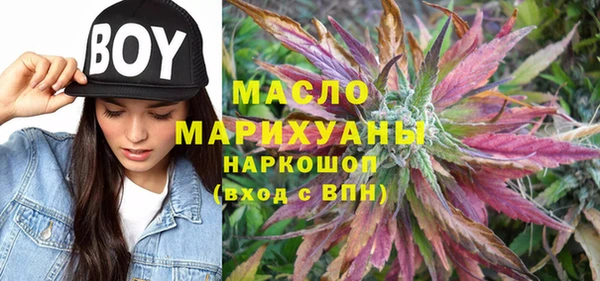 MDMA Верея