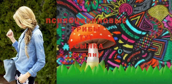 героин Верхний Тагил