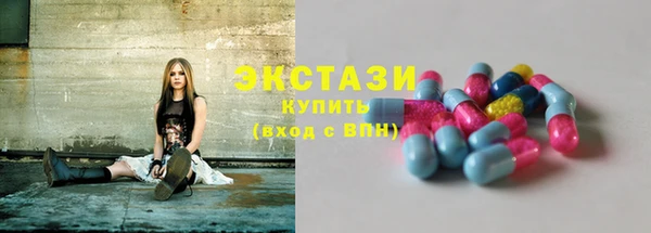 MDMA Верея