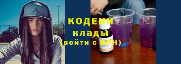 MDMA Верея