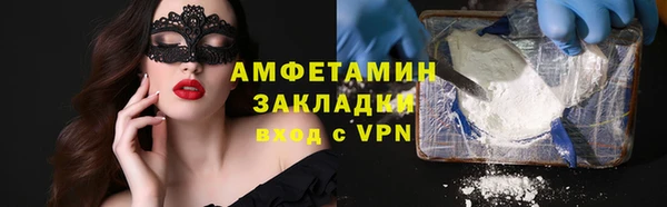 мдма Верхнеуральск