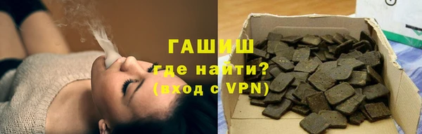 spice Волоколамск