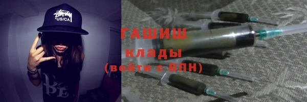 MDMA Верея