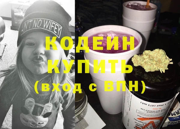 MDMA Верея