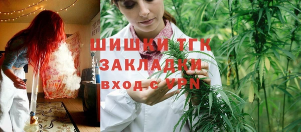 мдма Верхнеуральск