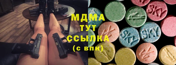 героин Верхний Тагил