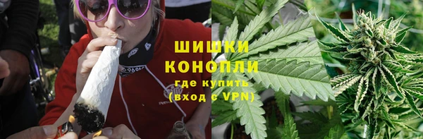 героин Верхний Тагил