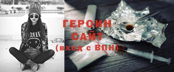 мдма Верхнеуральск