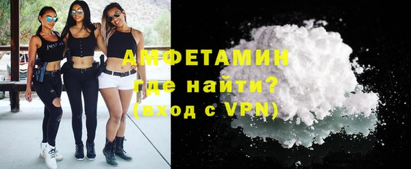 MDMA Верея