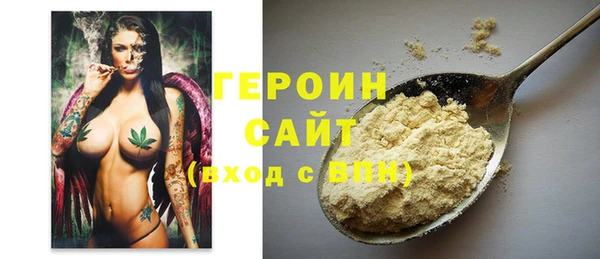 мдма Верхнеуральск