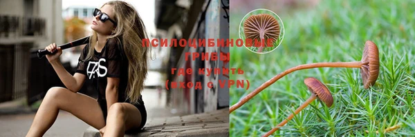 MDMA Верея