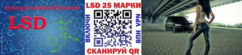 мега как зайти  как найти закладки  Ефремов  Лсд 25 экстази ecstasy 